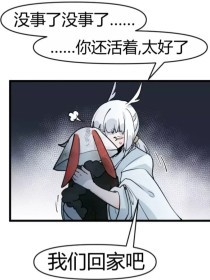 黄台